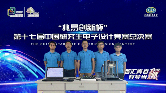 说明: C:\Users\YX\AppData\Local\Temp\WeChat Files\eb60f3c97696ec016c7b6982a10475a.png